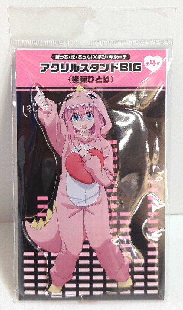 レッグス ぼっち・ざ・ろっく!×ドン・キホーテ アクリルスタンド