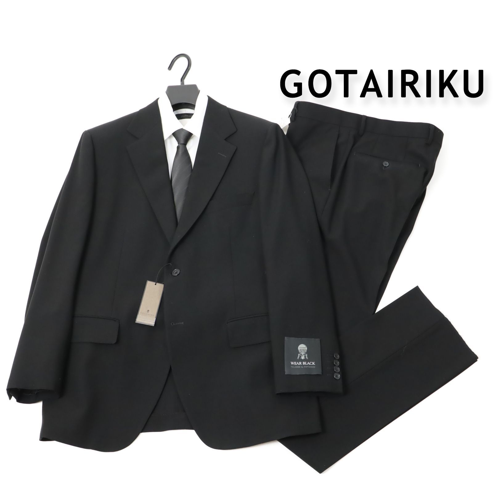 gotairiku 五大陸 礼服 フォーマルスーツ 略礼装 WEAR BLACK ブラック スーツ 冠婚葬祭式典 AB7-444