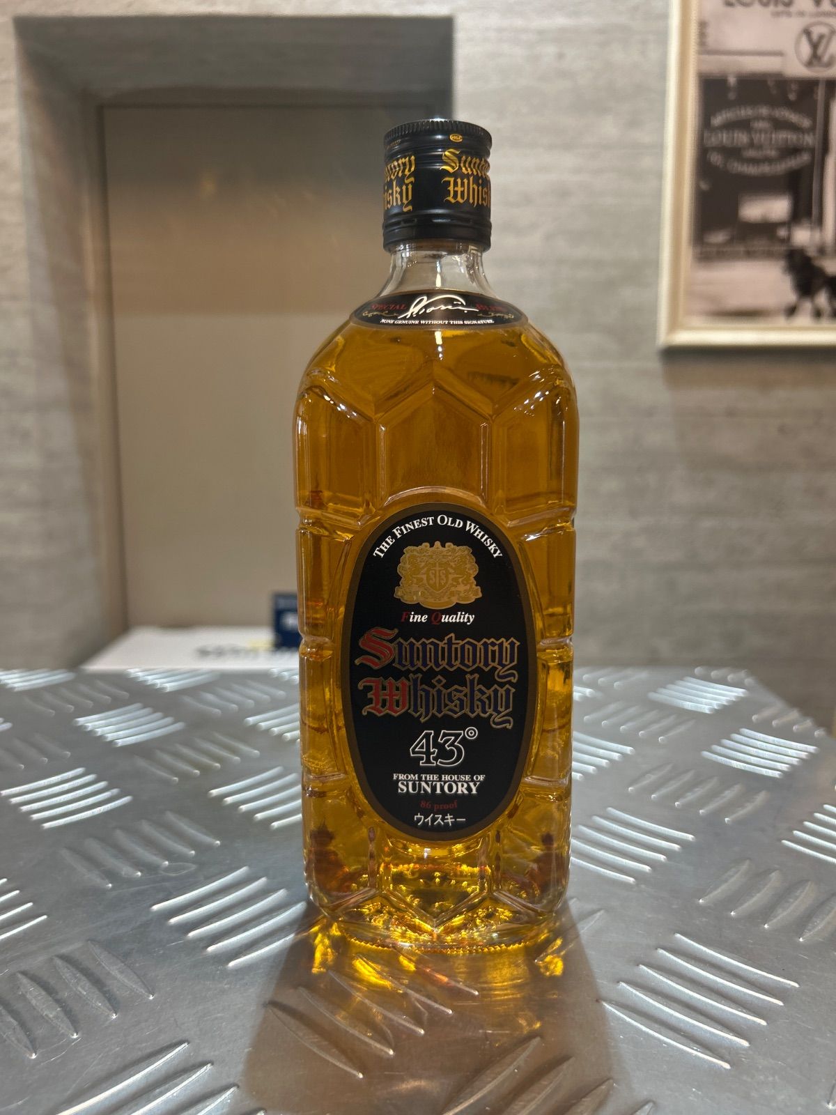 飲料・酒 Suntory（サントリー） 黒角 700ml