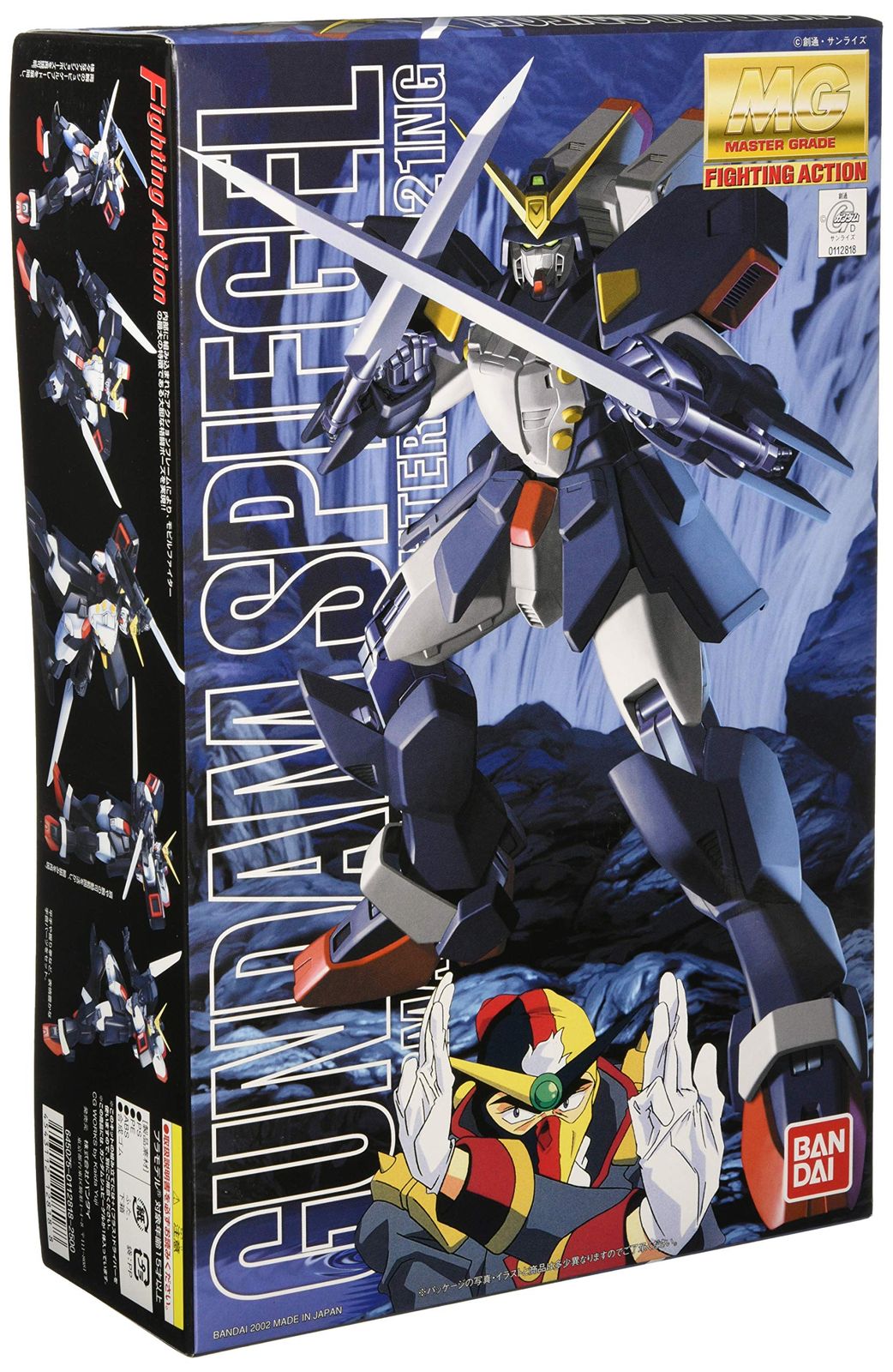 MG 1|100 GF13-021NG ガンダムシュピーゲル 機動武闘伝Gガンダム