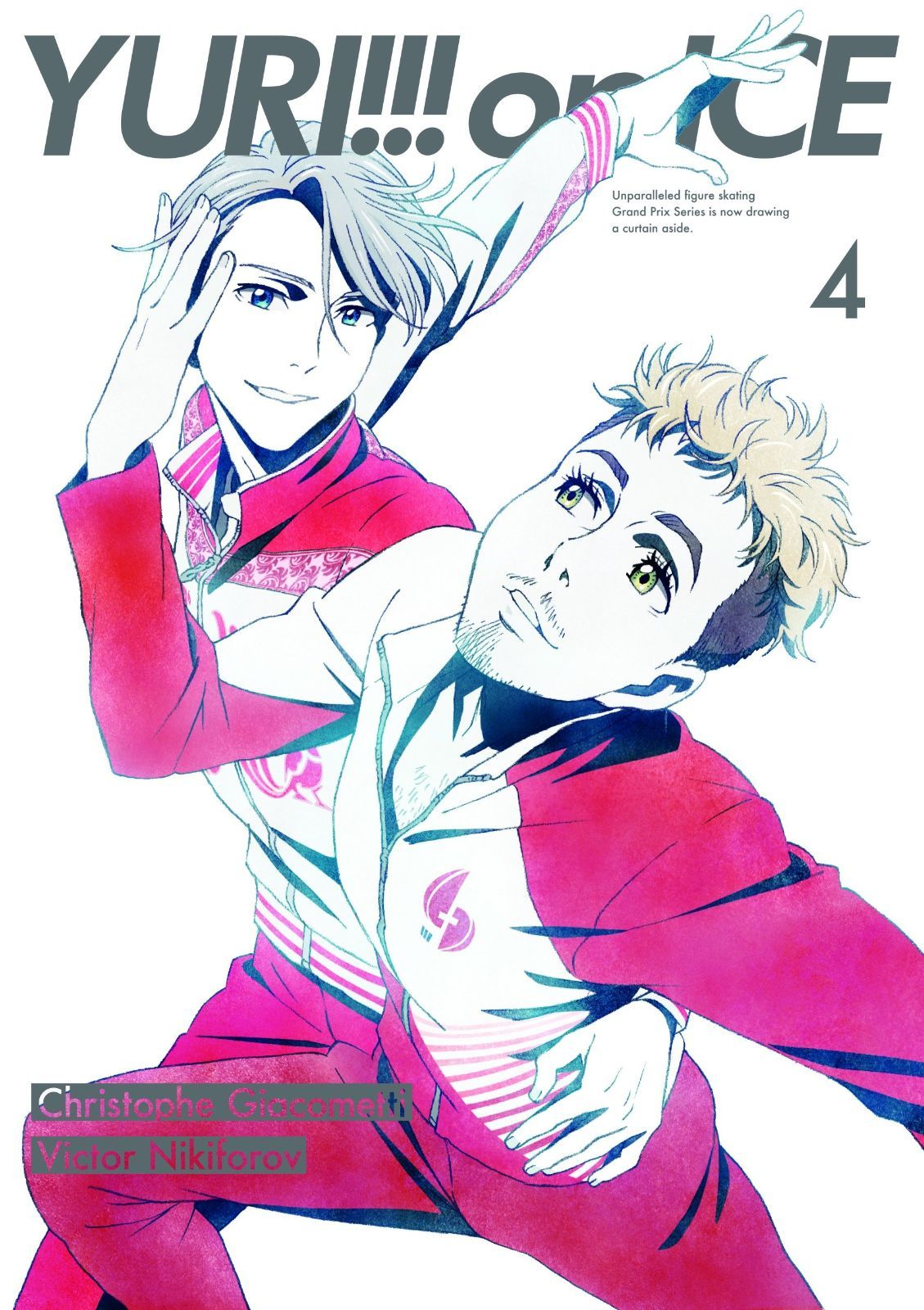 ユーリ!!! on ICE 4 Blu-ray