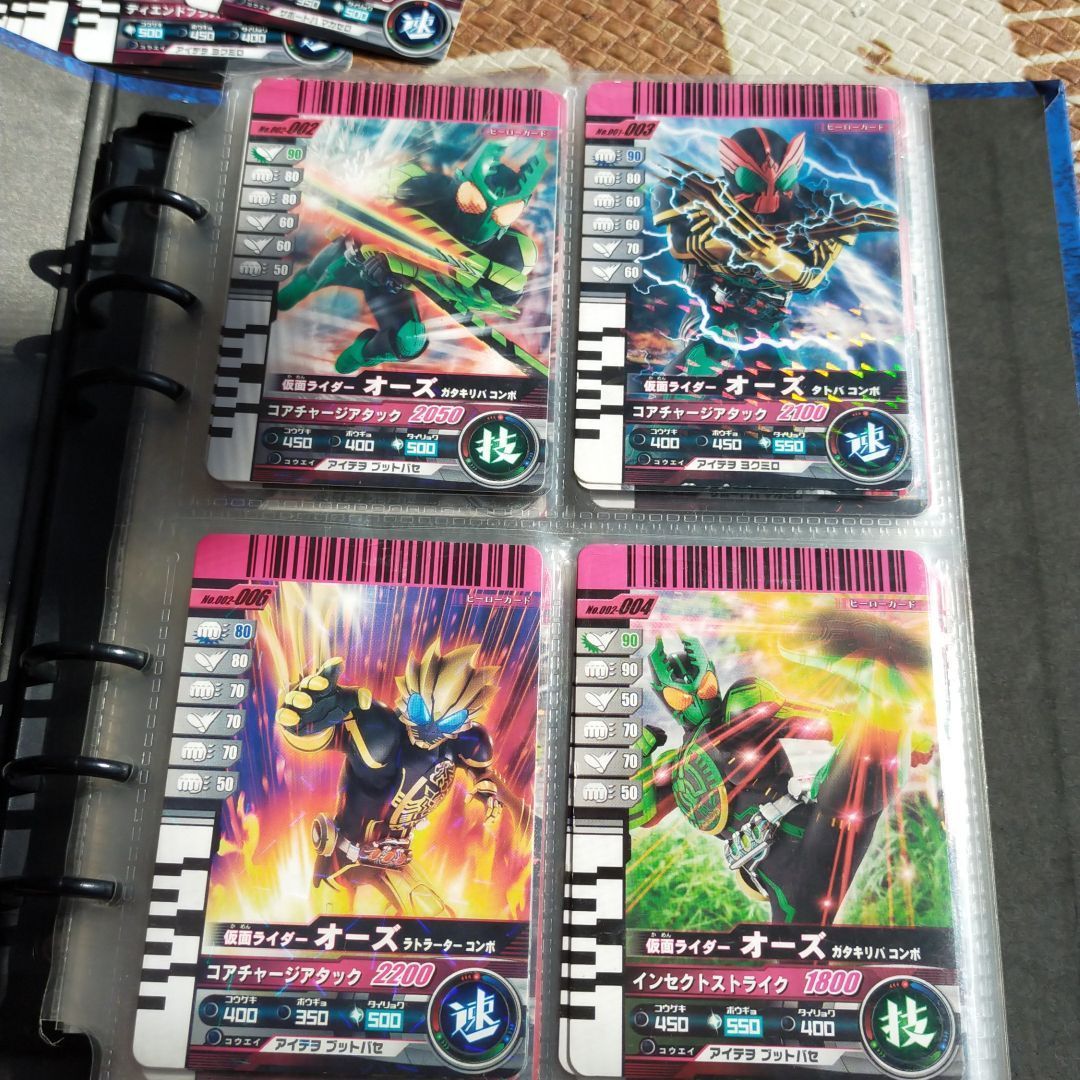 仮面ライダーバトル ガンバライド - メルカリ