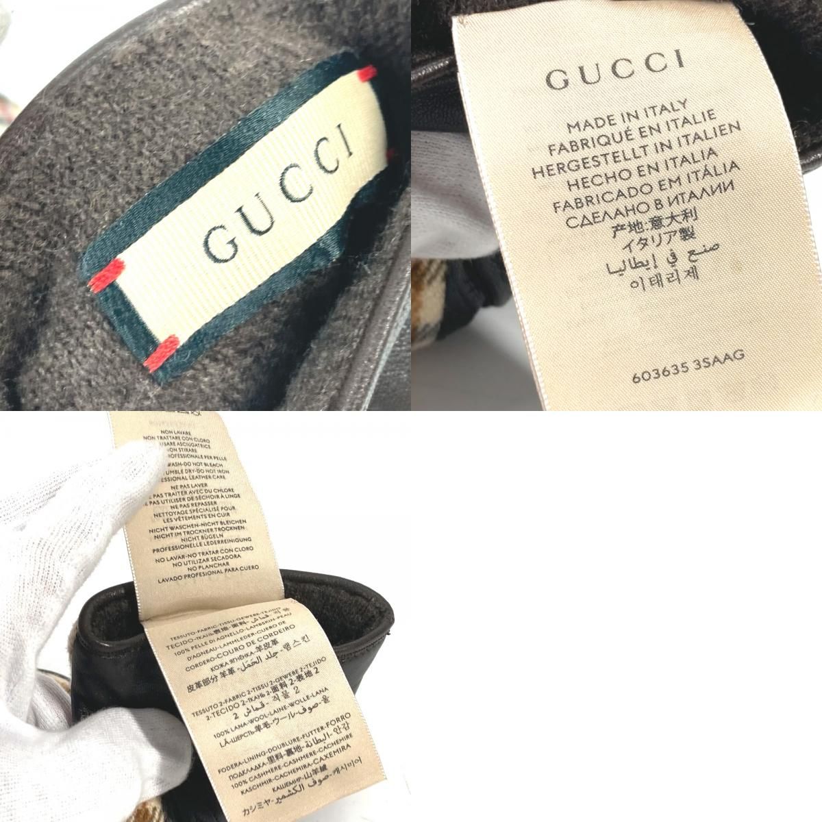 GUCCI グッチ グローブ ホースビット 603635 ウール/カシミヤ - メルカリ