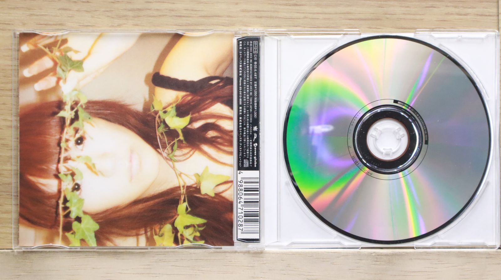 CD 3枚セット globe & JAM 国内盤CD☆グローブ/globe□ genesis of next 【AVCG71028