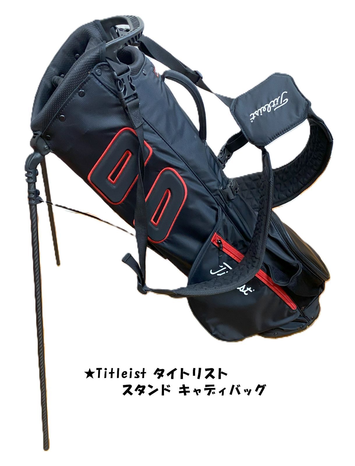 ICEPARK DICKEY スキーウェア