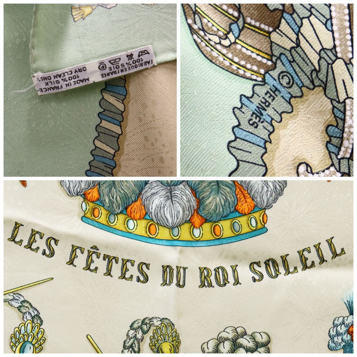 HERMES エルメス カレ90 太陽王の祝典 LES FETES DU ROI