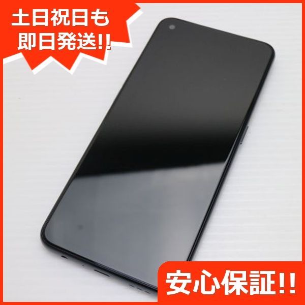 新品同様 OPPO A55s 5G A102OP ブラック スマホ 白ロム 本体 新品同様 OPPO A55s 5G A102OP ブラック スマホ 白ロム 本体