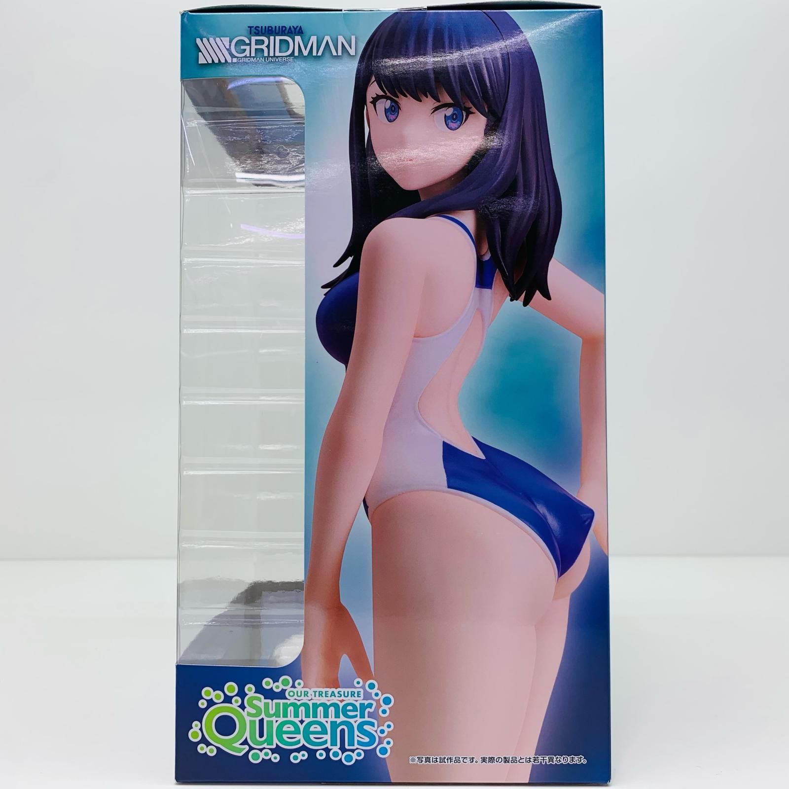 【中古】 SSSS.GRIDMAN フィギュア 宝多 六花【フィギュア】【飾磨店】 Amazon.co.jp: SSSS.GRIDMAN スペシャルフィギュア 宝多六花 全1