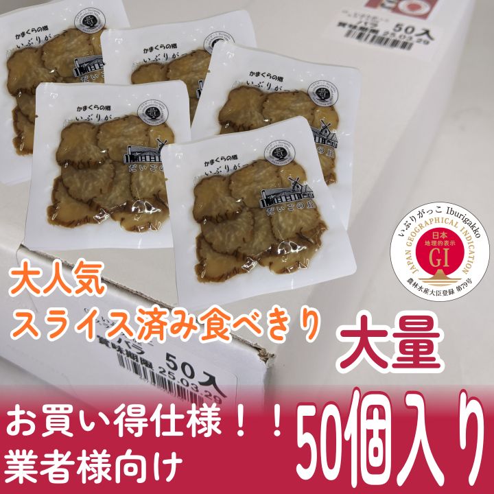 ミューフル　バイオウォーミーパック　2つ fig-sec01.png