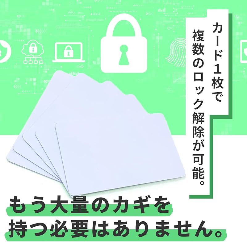 IDm16桁 ICカード