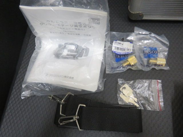 真空ポンプ TA150MR