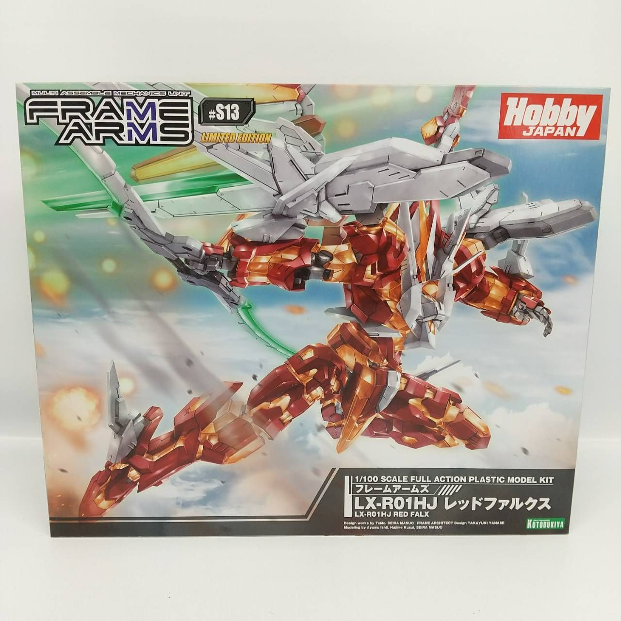 コトブキヤ フレームアームズ 1/100 LX-R01HJ レッドファルクス