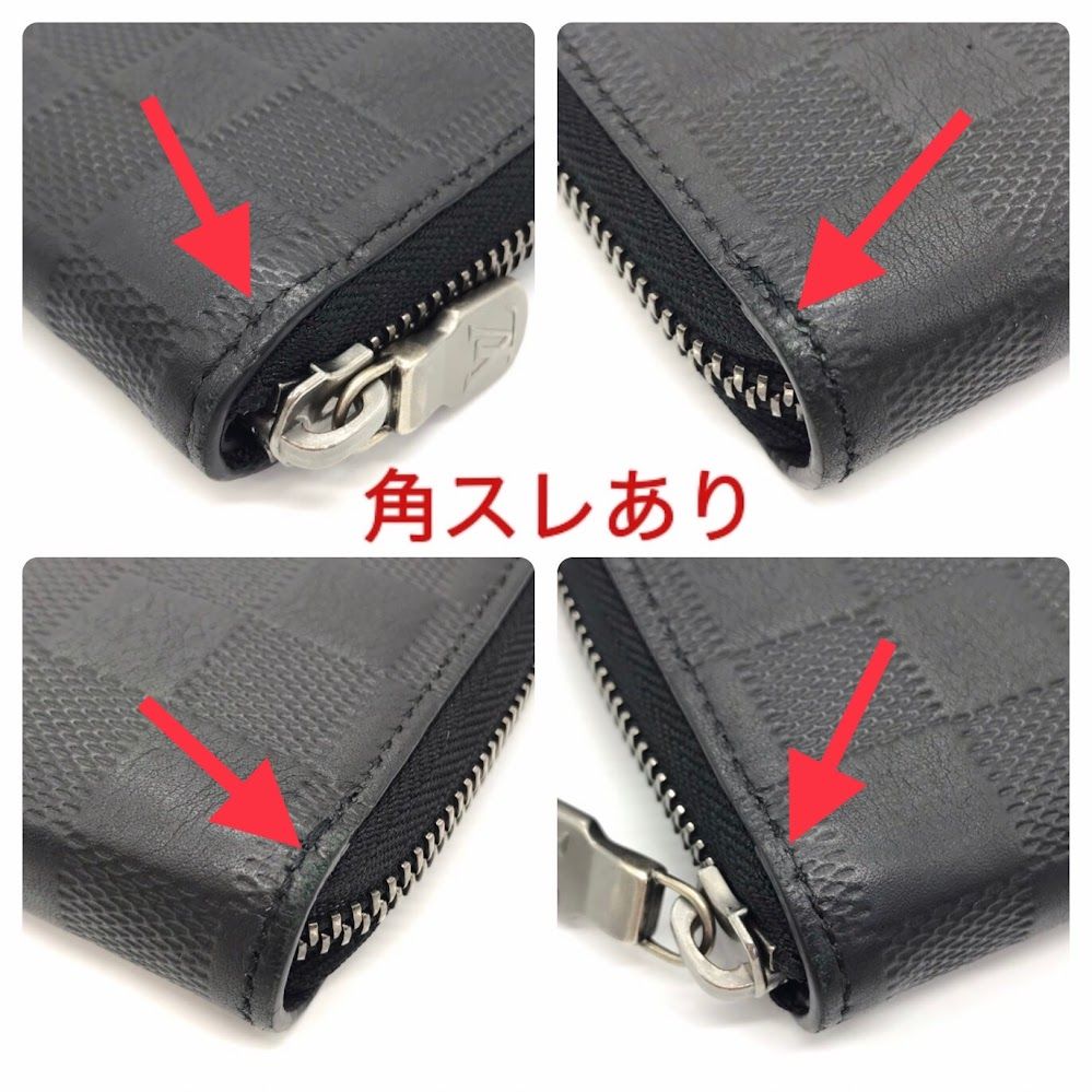 倉吉店】LOUIS VUITTON | ルイ・ヴィトン 長財布 ダミエ アンフィニ