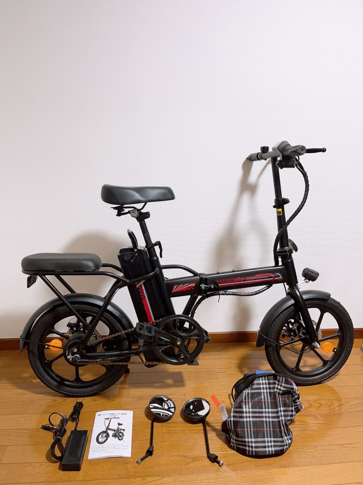 MOTOSTAR 電動自転車 | nate-hospital.com