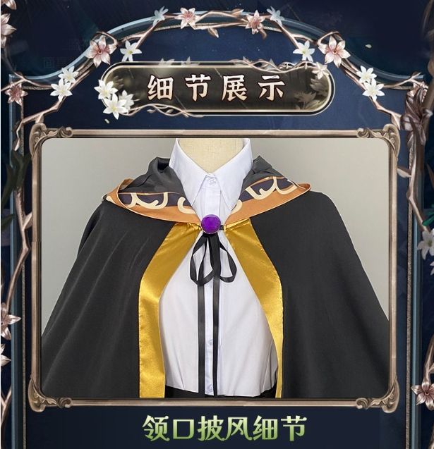 杖と剣のウィステリア 威ル＆コレット