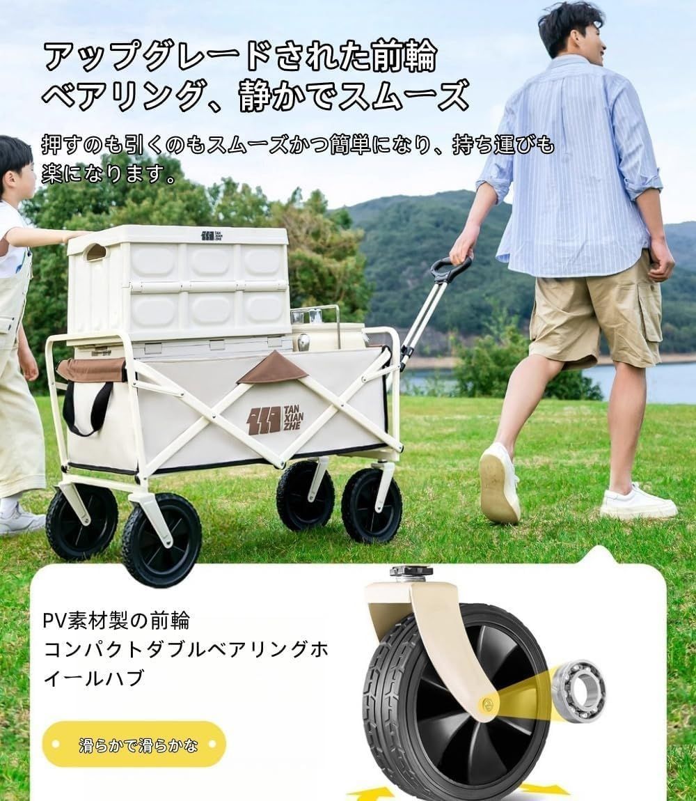 ワゴン アウトドアキャンプカート炭素鋼フレーム