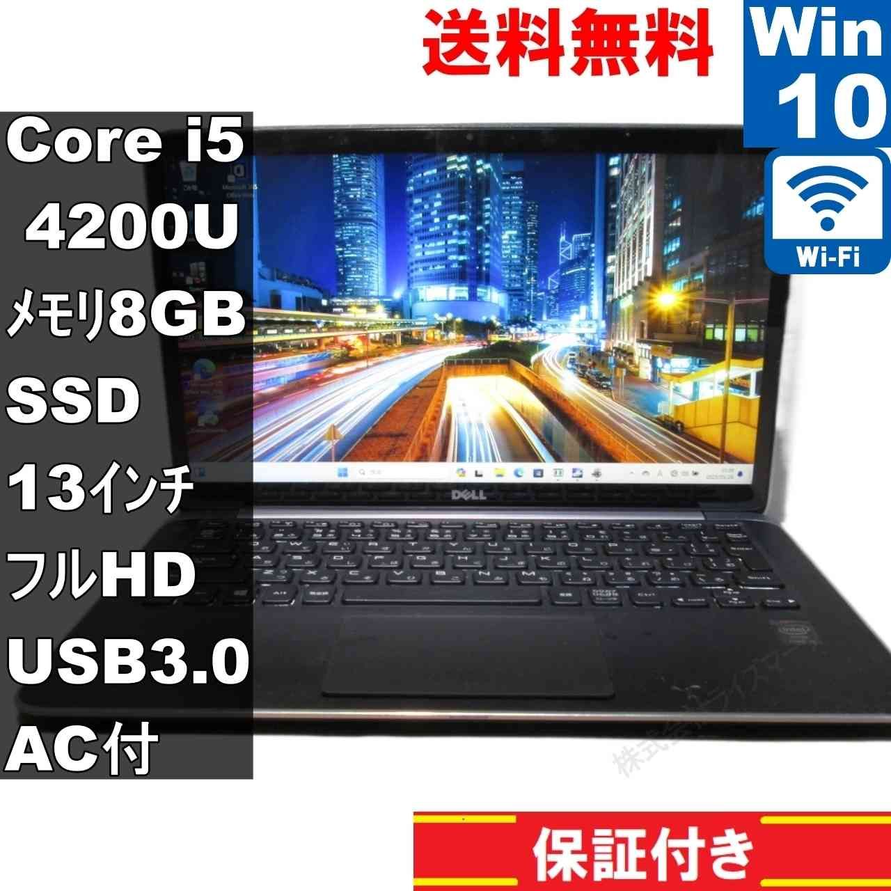 外*人様 Ryzen 7 5800x 売れ筋 、DDR4 32GB、X570マザーボード