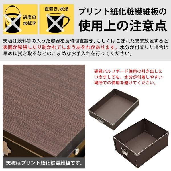 おしゃれ サイドワゴン