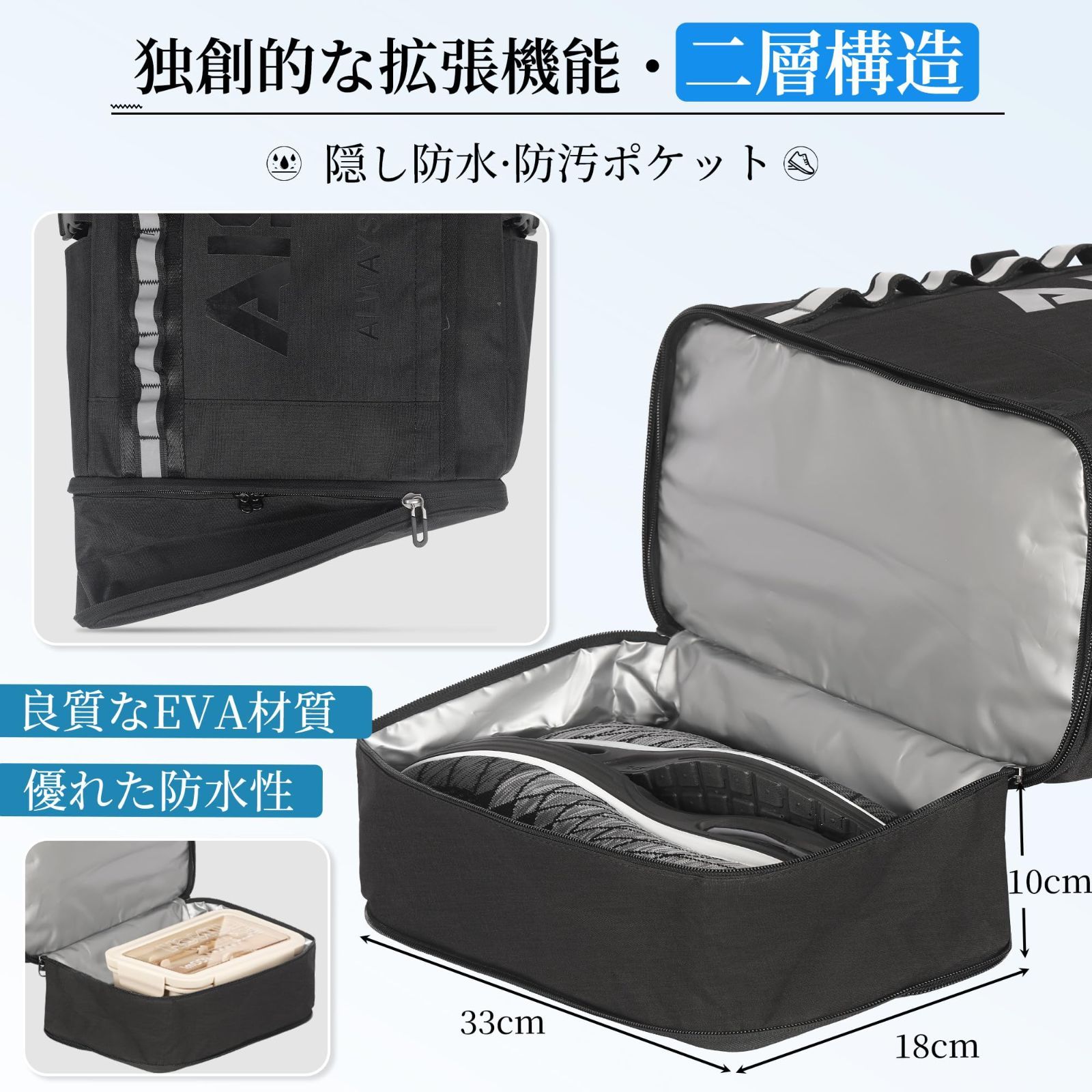 Mizunoミズノアルファ 2 ELITE 25.5cm 在庫処分】リュック メンズ リュックサック スクエア バックパック