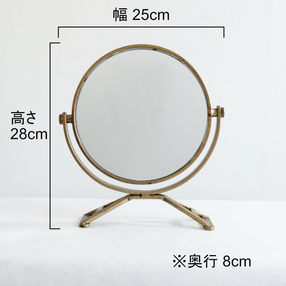 大 卓上化粧鏡 卓上ミラー アンティークゴールド かわ畑貿易 スタンド付き