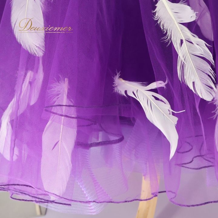 社交ダンス 衣装 ドレス ドレス ワンピース 紫 羽 チュール デモ 競技会 発表会 パーティ パープル系 豪華デザイン フェステージ衣装 ダンス衣装 フォーマルドレス 発表会衣装 女性用ドレス 演技用衣装 華やか コスチューム
