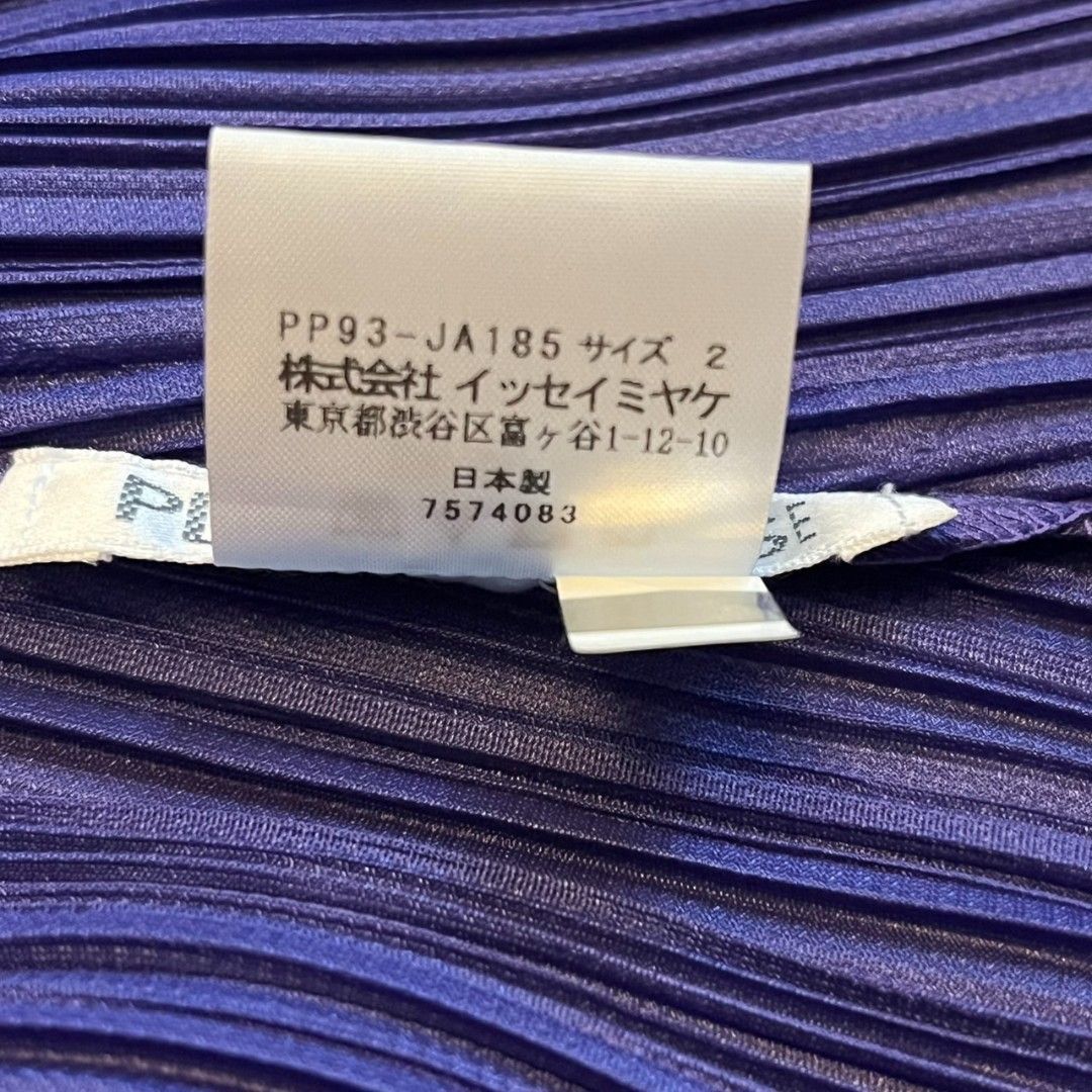 MIYAKE プリーツ