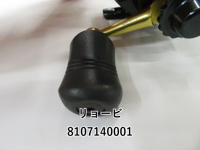 リョービ メタロイヤル イカダ60DX　左巻 Amazon.co.jp: リョービ メタロイヤル イカダ60DX 左巻き 美品