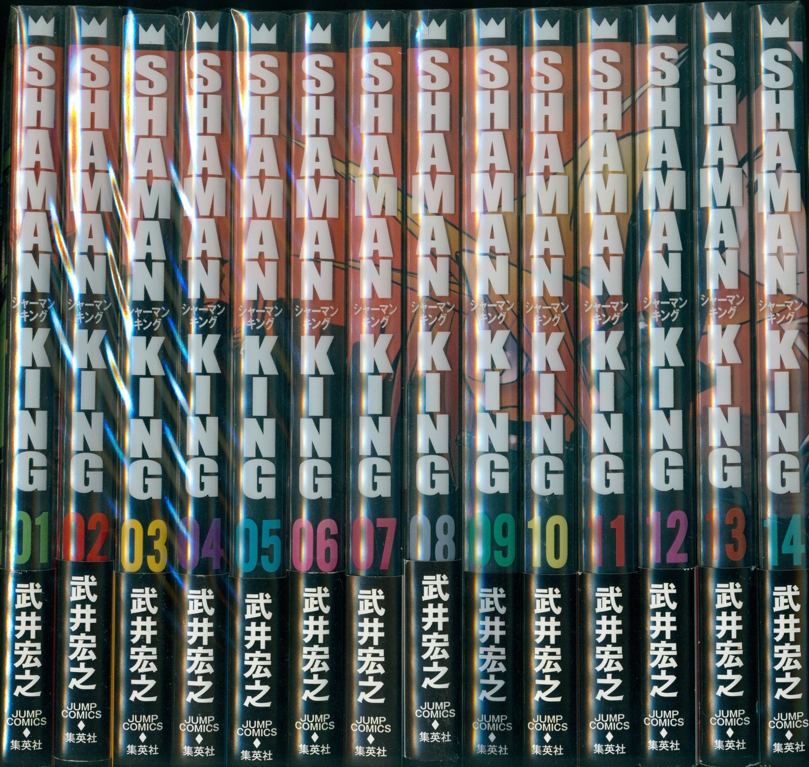 シャーマンキング 完全版 全27巻セット 武井宏之 シャーマンキング完全