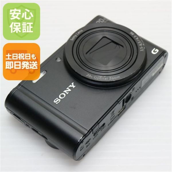 【最終値下げ】Cybershot DSC-WX30 デジカメ Amazon | SONY デジタルカメラ Cyber-Shot(サイバーショット