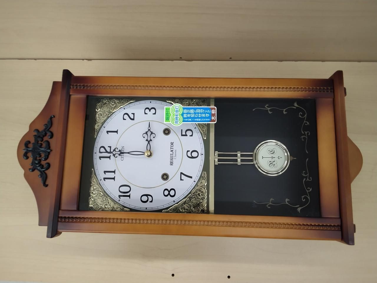 CITIZEN クオーツ柱時計 4MJ857-0 CITIZEN Quartz Grandfather Clock 4MJ857-0