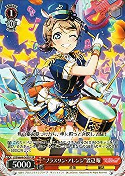ヴァイスシュヴァルツ ラブライブ!サンシャイン!! スクールアイドルフェスティバル Vol.3 6th “プラスワン・アレンジ” 渡辺 曜 サイン 斉藤朱 中古】 ヴァイスシュヴァルツ ラブライブ!サンシャイン