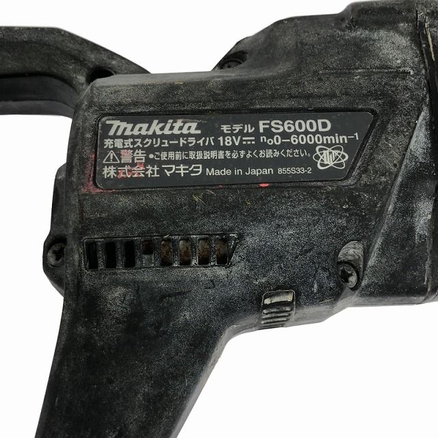 makita