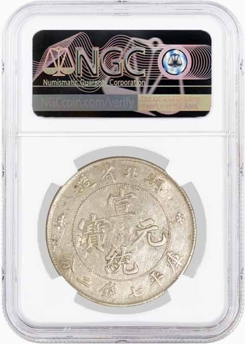 LM-187 $1