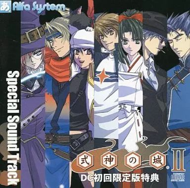 匿名配送】列強戦線 まるくじ 超大吉 大吉 アクスタ 灰蜥蜴 フルコンプ