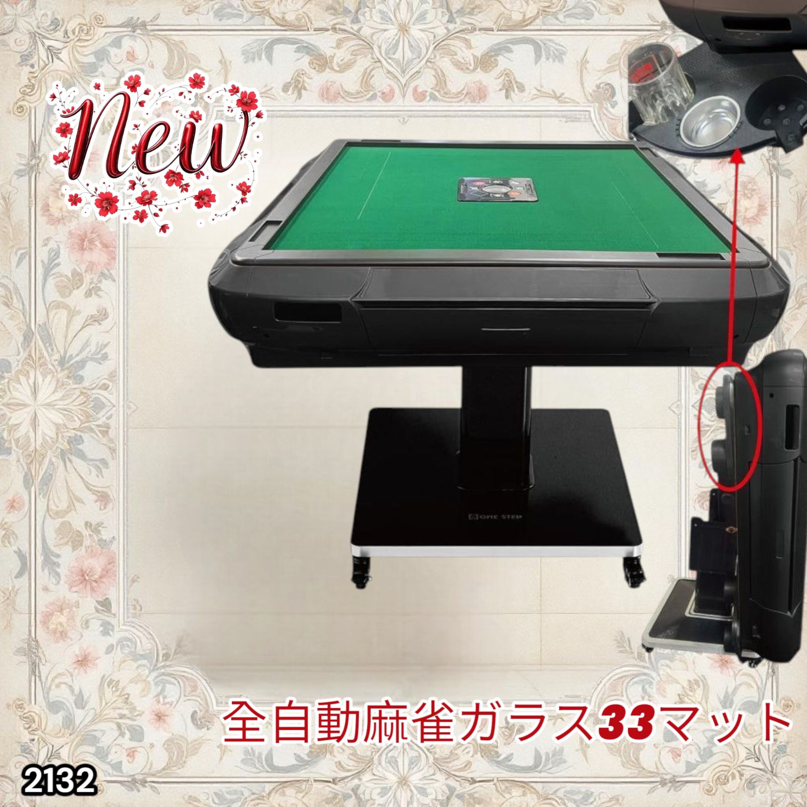 2091折りたたみ式黒い麻雀卓 2091 麻雀卓 折りたたみ式 ブラック ※北海道、沖縄、離島へは