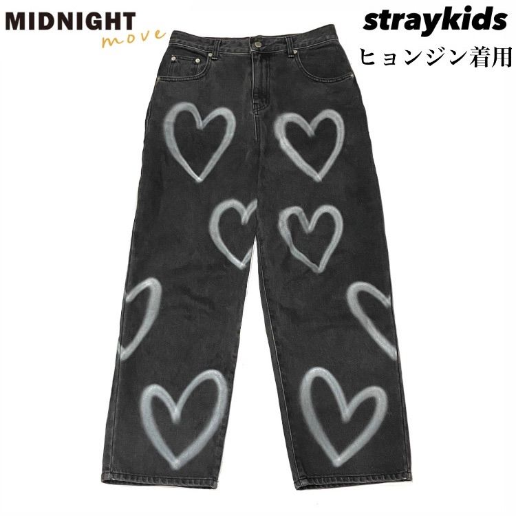 straykids ヒョンジン着用アイテム】MIDNIGHT MOVE ミッドナイトムーブ 