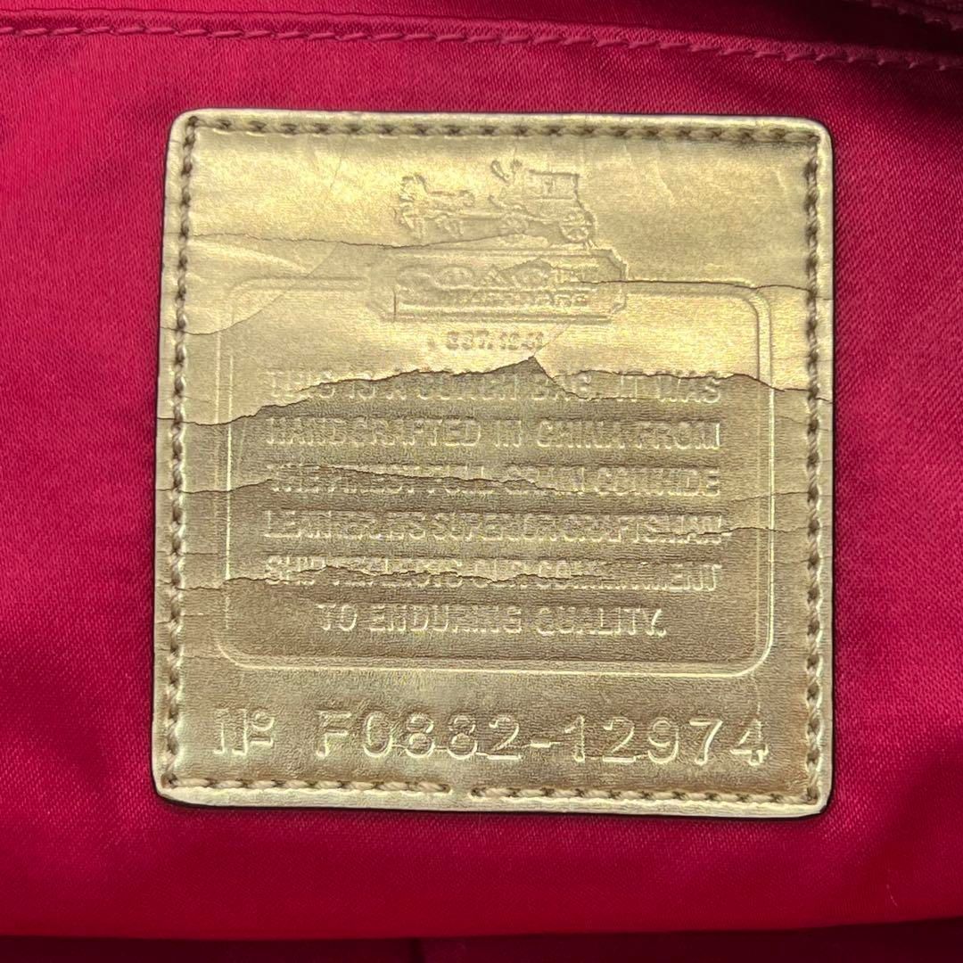 ✨良品✨COACH マディソン ハンドバッグ トートバッグ 手提げ ブラウン 