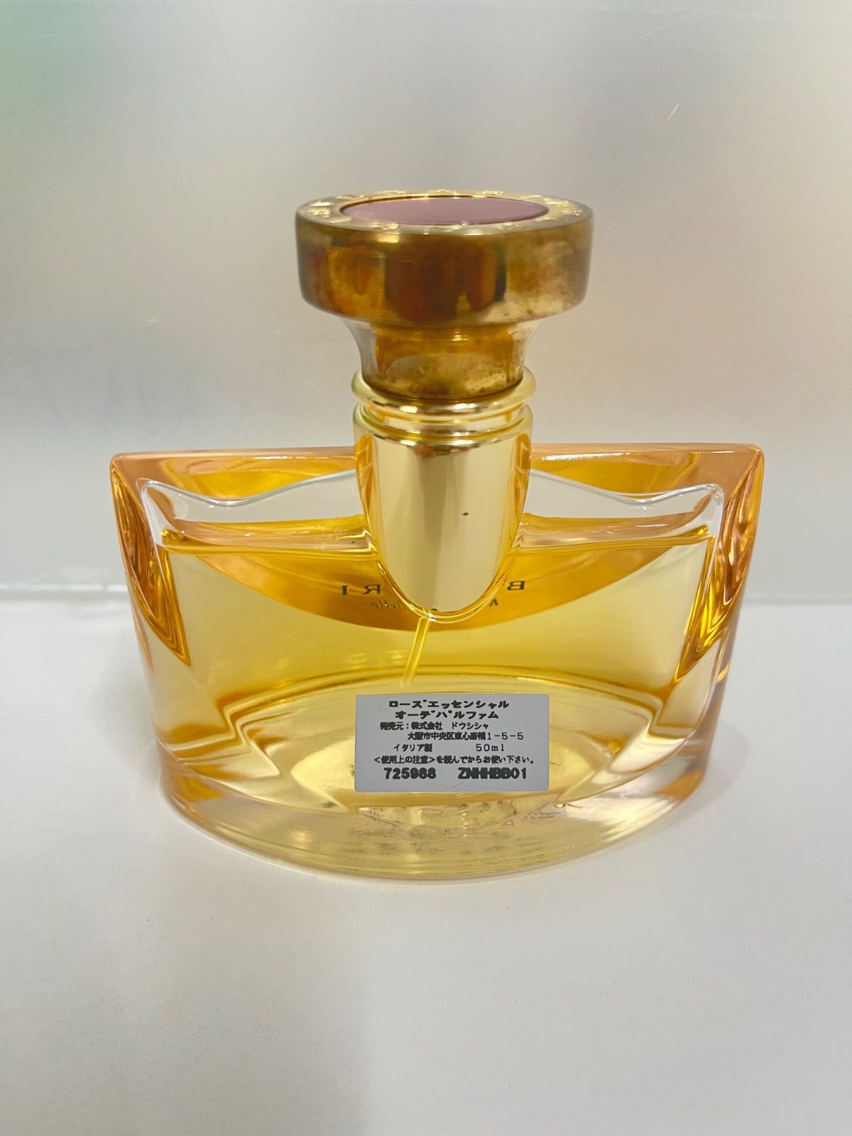 50ml