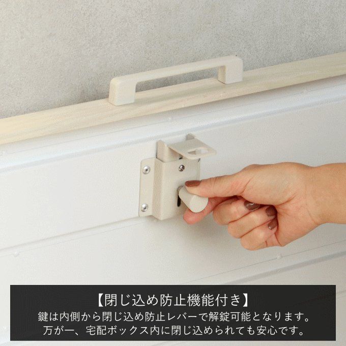 物置