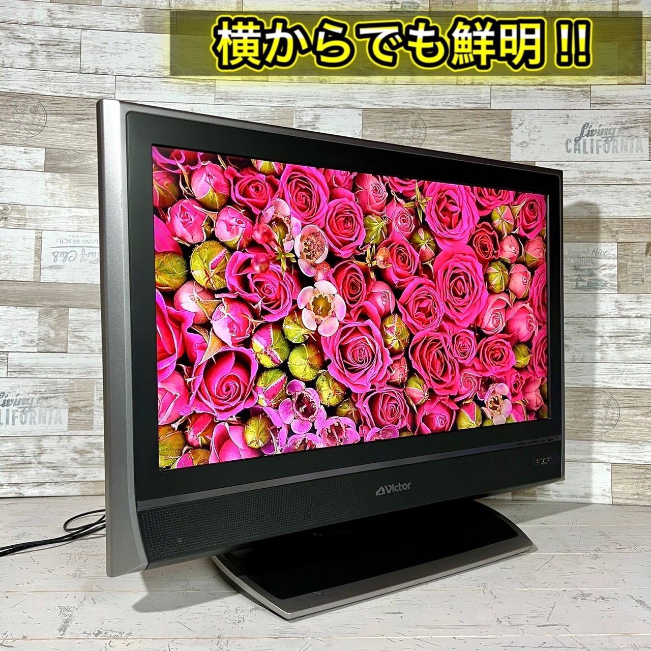 ビクター テレビ LT-26LC80 - テレビ