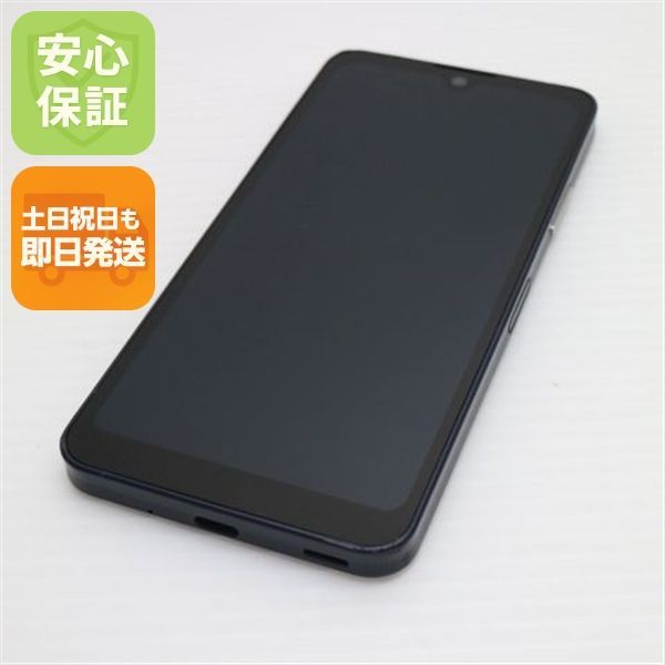 SHARP - AQUOS wish3 SH-53D ブラック シャープ AQUOS wish3 SH-53D docomo [ブラック] 価格比較