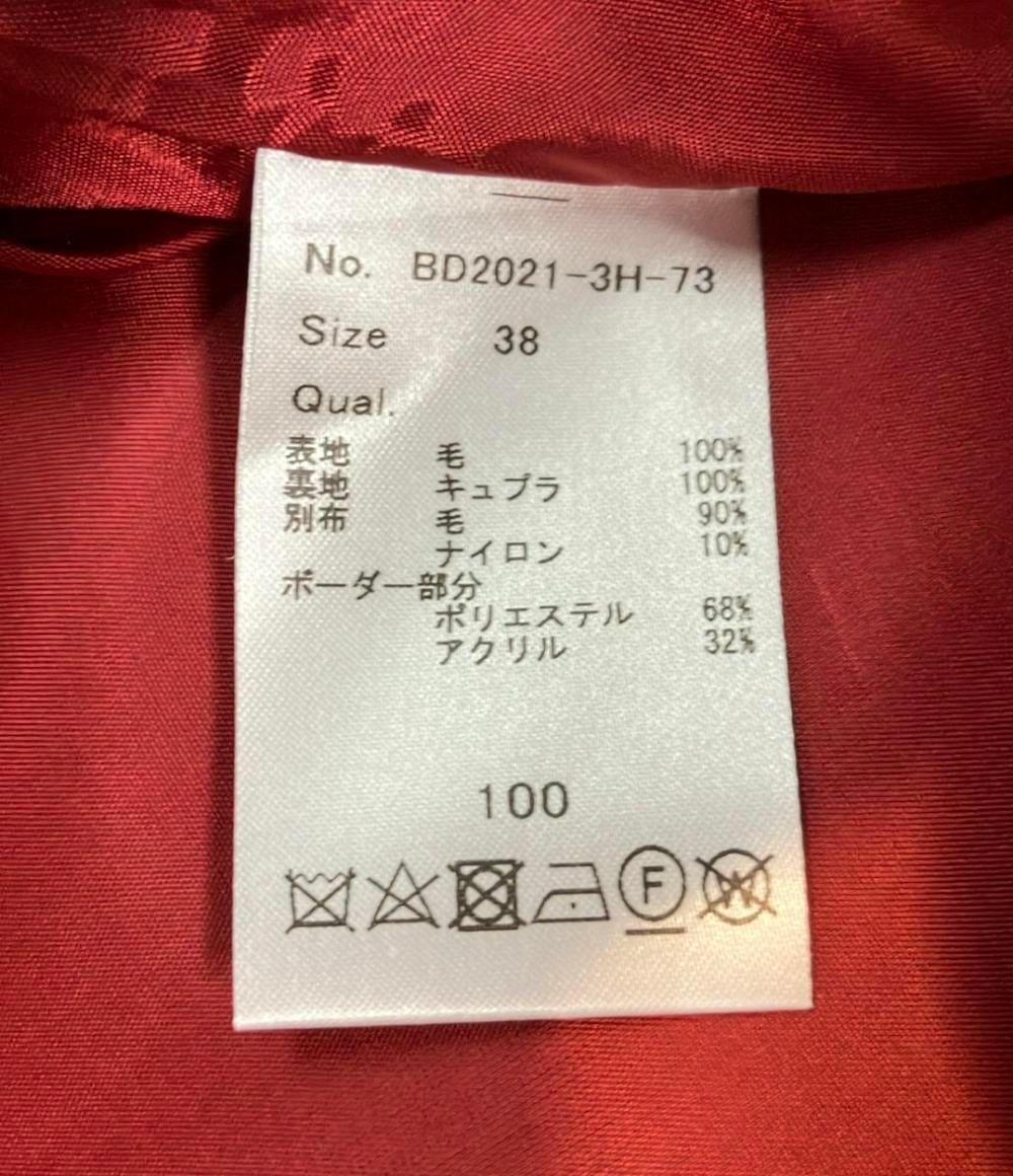 アット バルコニー