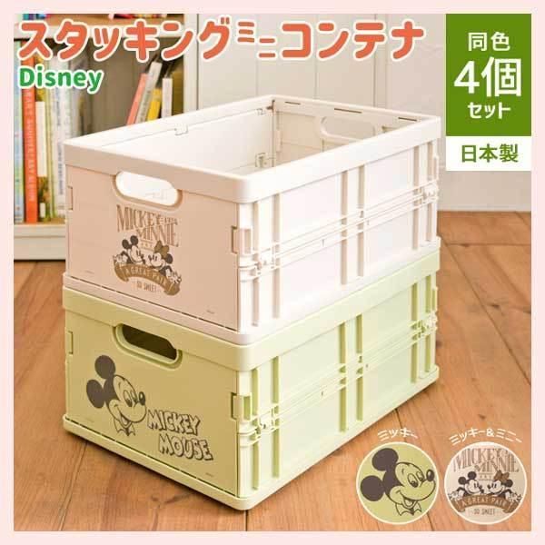 未開封アークナイツ KFCコラボ ミニコンテナ 赤白2個セット アーク