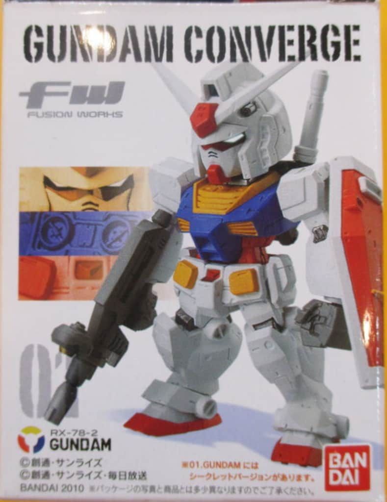 BANDAI FW GUNDAM CONVERGE 1 ビームライフル RX78-2ガンダム 01