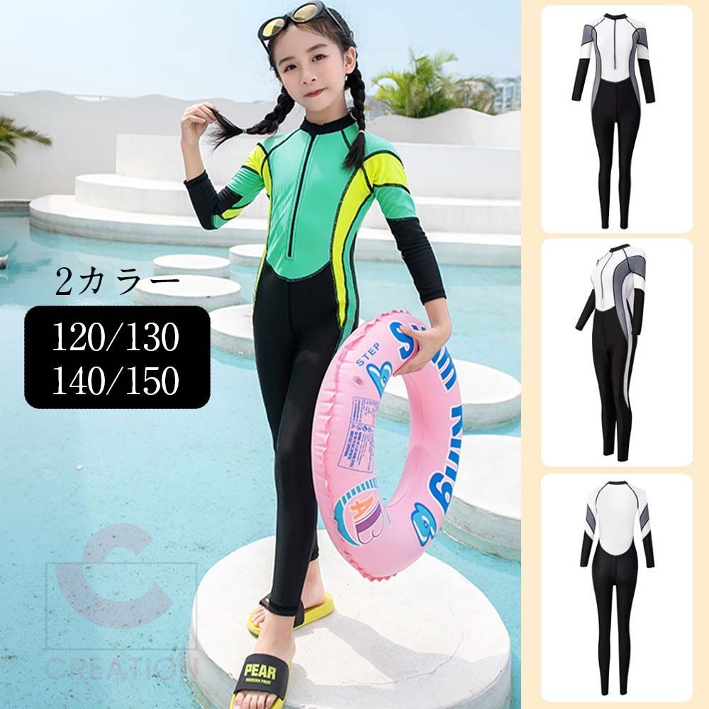 女の子水着 レディース 連体水着 競泳水着 フィットネス スポーツ水着 10代 水着娘 連体水着 女