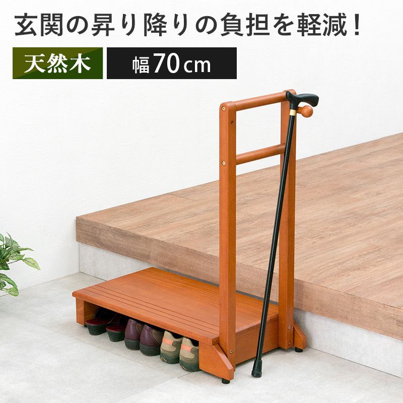 希少 萩原家具 ポストモダン 赤×黒 ラインストーン ウッド アート