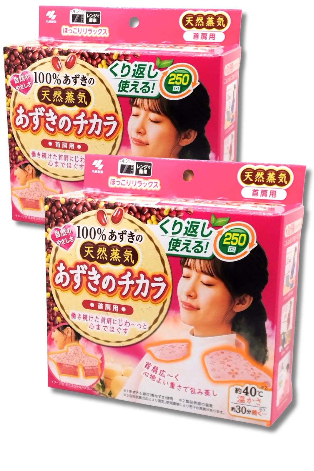 あずきのチカラ 首肩用 100%あずきの天然蒸気 約250回 小林製薬