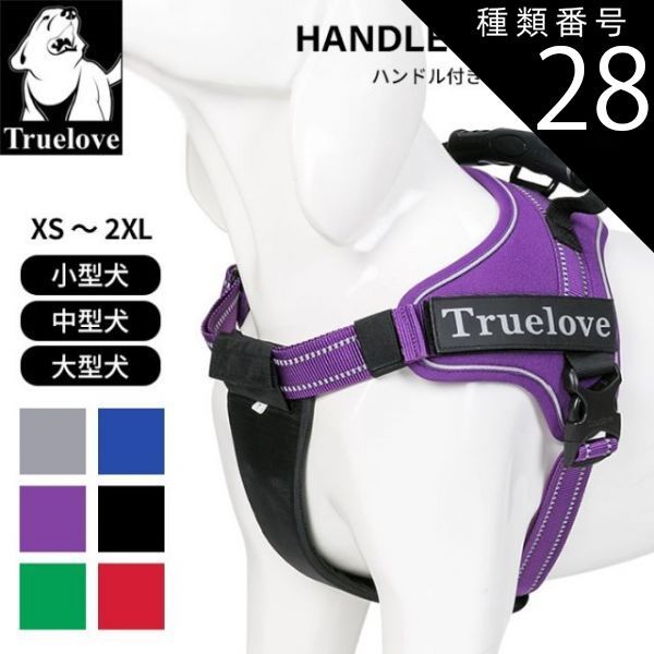 ぱんださん専用BONBONERO BONプラ ボンプラ スチール ボンボネロ ぱんださん専用BONBONERO BONプラ ボンプラ スチール ボンボネロ