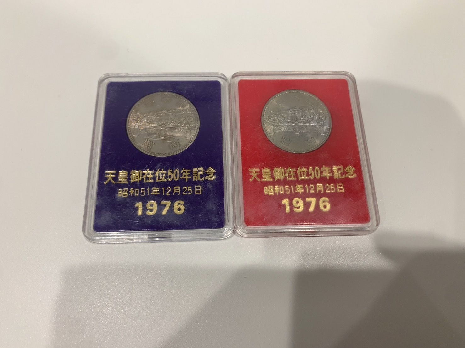 【プルーフ硬貨（計11枚）】オリンピック記念、エキスポ記念、天皇陛下御即位記念等 天皇陛下御即位記念プルーフ金貨 平成2年（1990年） – 野崎コイン