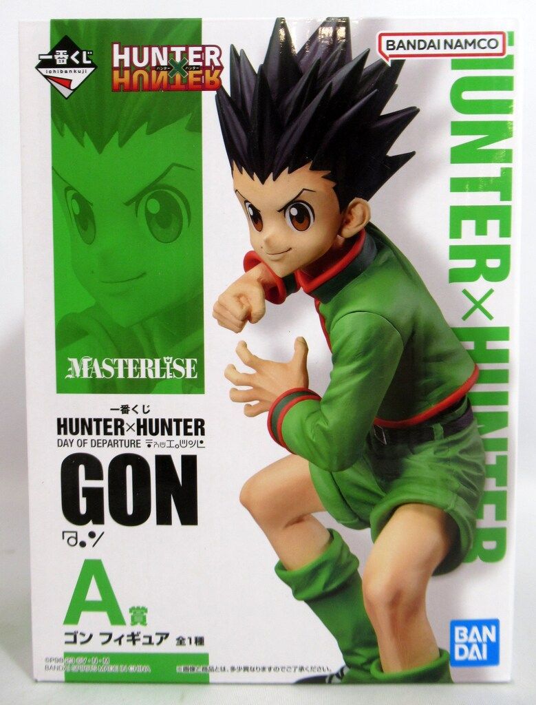 BANDAI SPIRITS 一番くじ HUNTER×HUNTER DAY OF DEPARTURE A賞 ゴン フィギュア